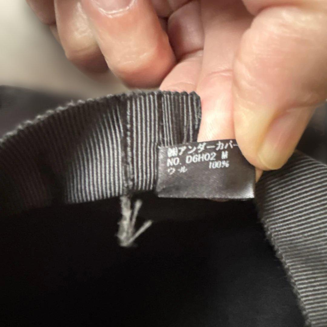 a*0様 アンダーカバー　ブラックフェルトハットM