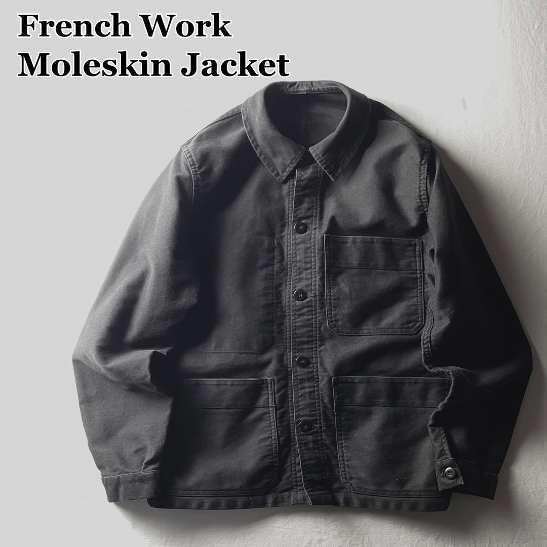 ん*か様 ブラックモールスキンフレンチワークジャケット ユーロワークj46