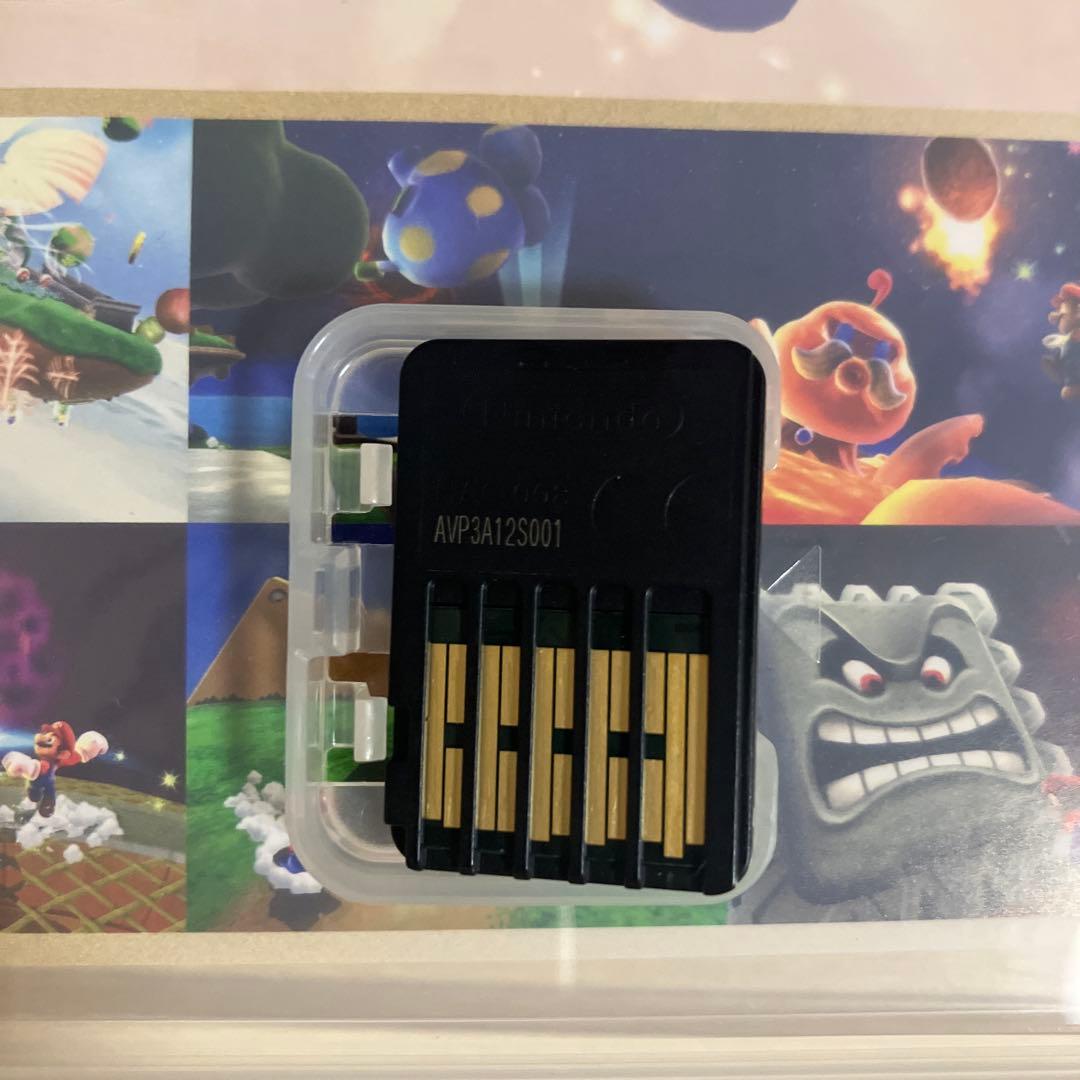 Nintendo Switch スーパーマリオ 3Dコレクション　日本版