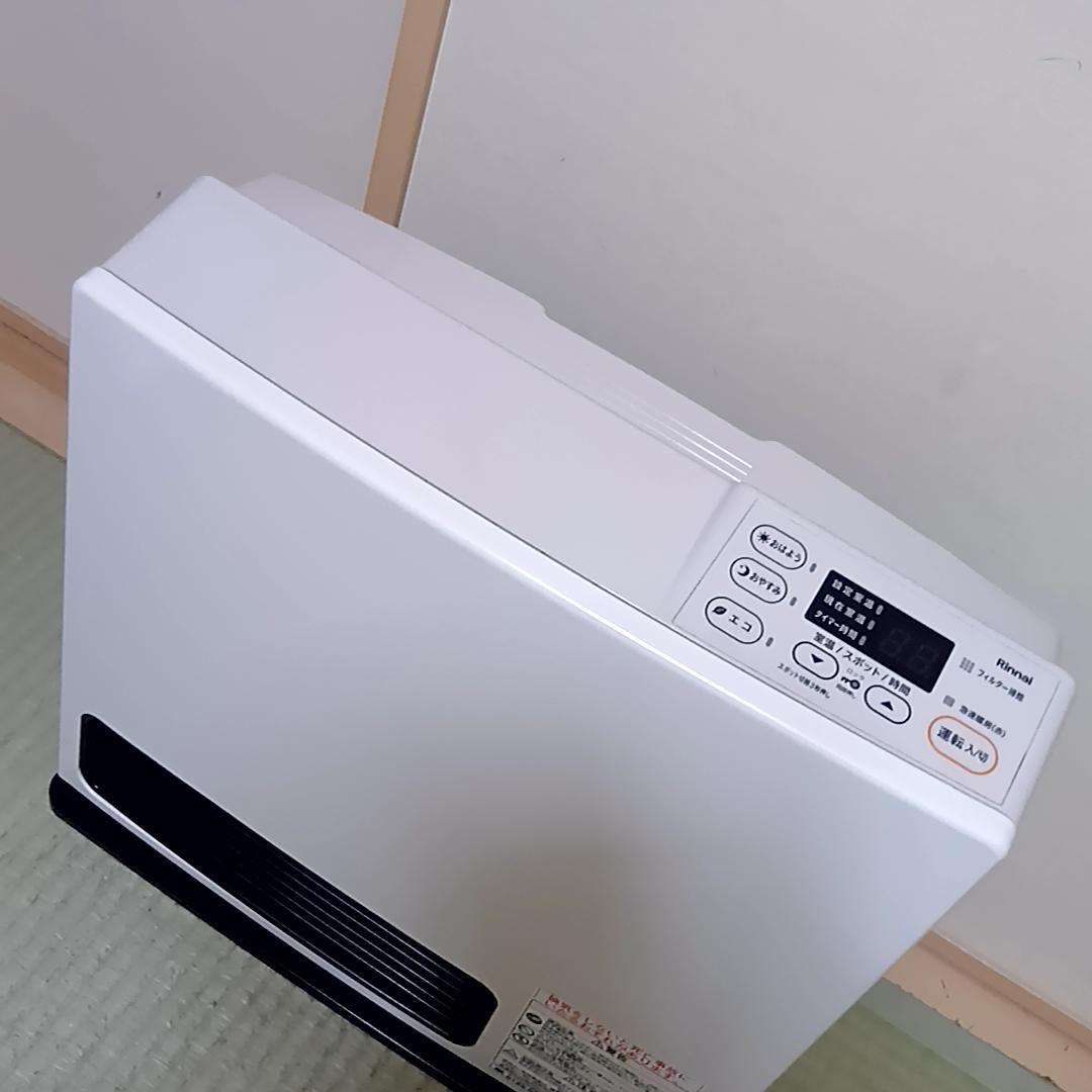 リンナイ LPガス　ガスファンヒーター　SRC-365E　説明書・ガスホース付