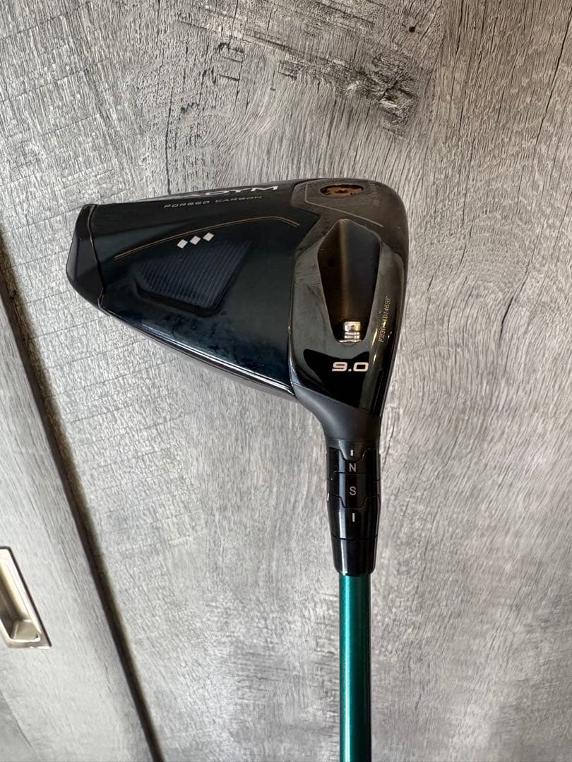 スピーダーNX グリーン 60s