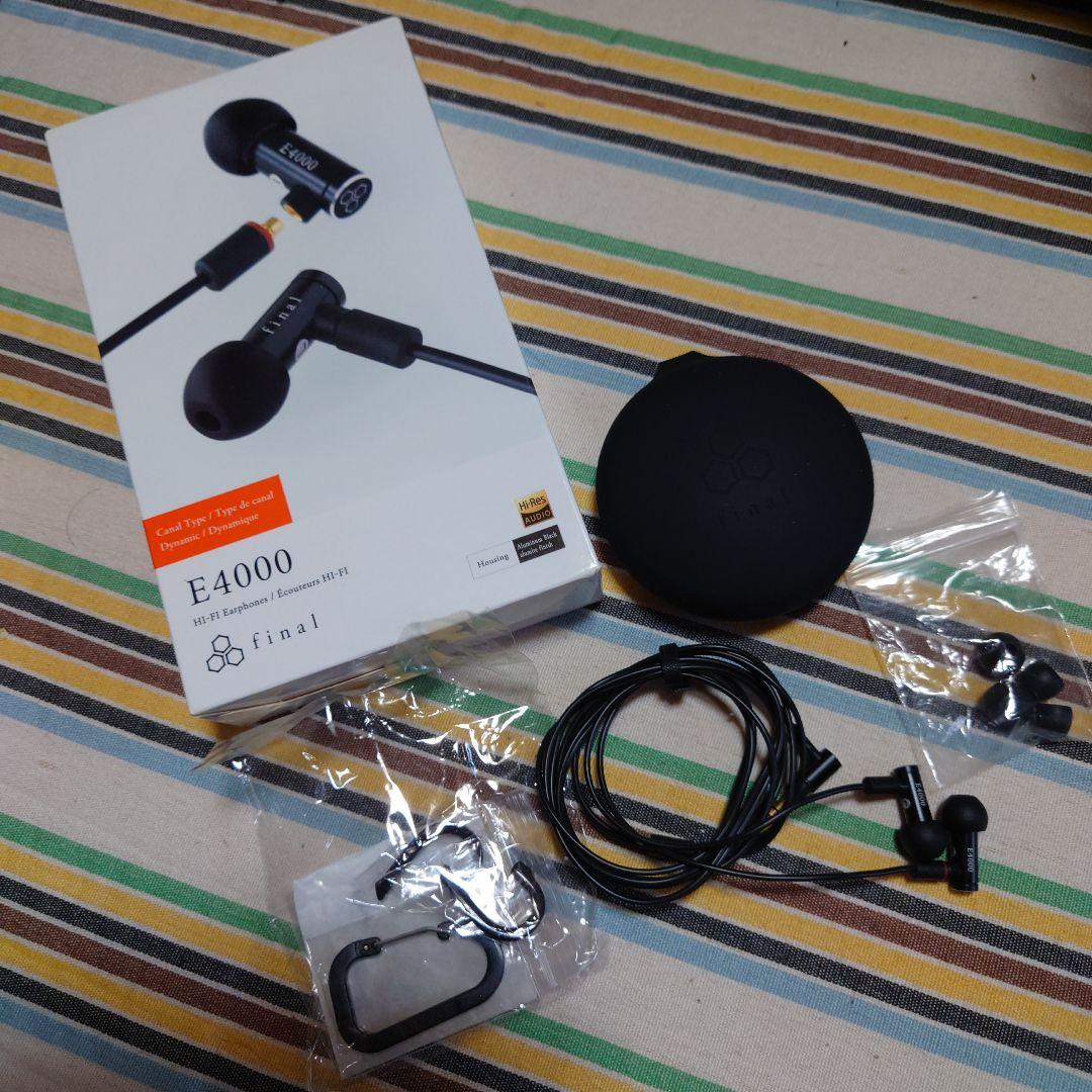 イヤホン Final E4000