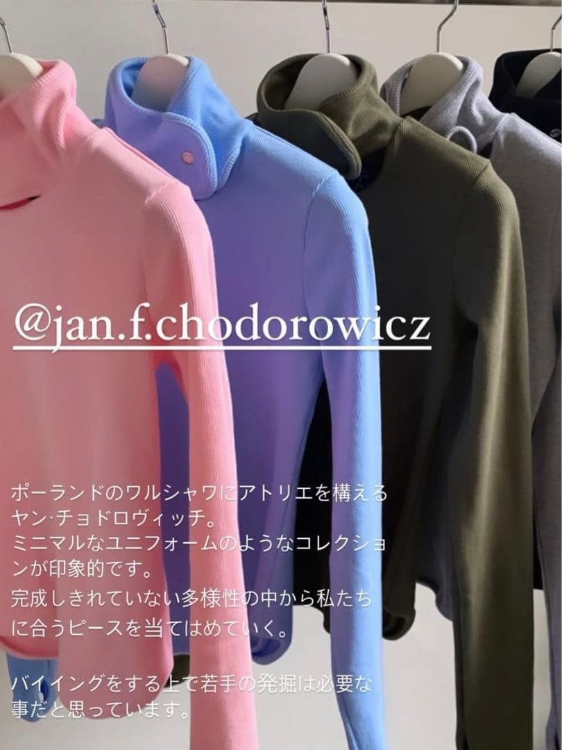 JAN/F/CHODOROWICZ長袖 visitfor