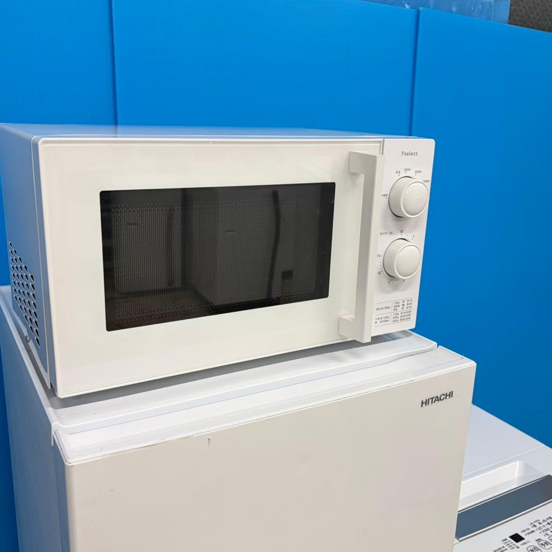 714 関東圏　冷蔵庫　200L弱 洗濯機　電子レンジ　小型　一人暮らし　極美品