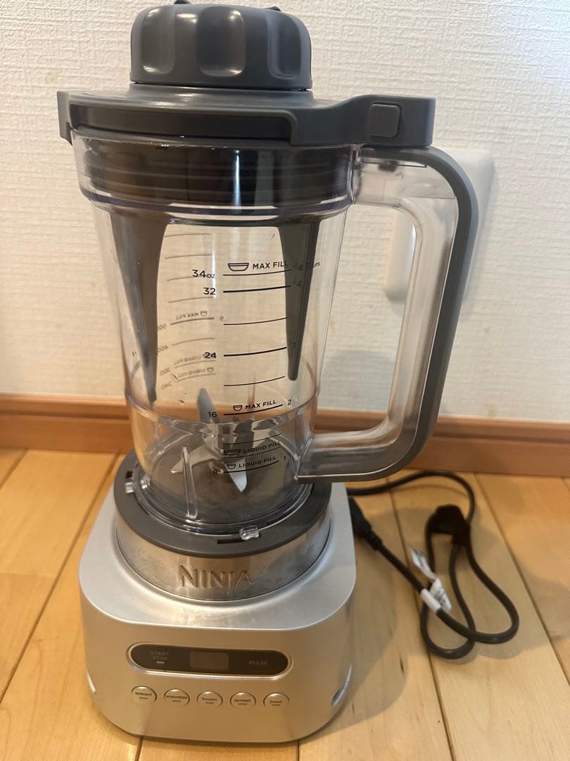 Ninja ニンジャ ミキサー Twisti SS151J