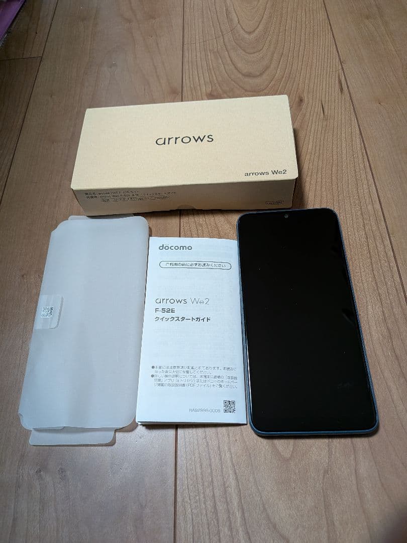 arrows We12 ブルー 本体