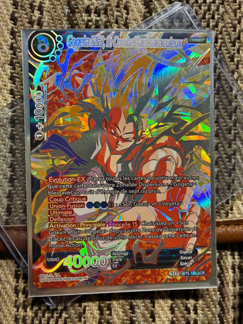 フランス版　虹キラ　BT5-120 ドラゴンボール海外カード　ゴジータ3