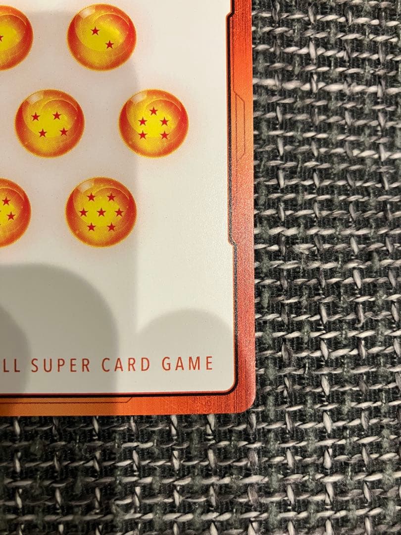 ドラゴンボール　フュージョンワールド マンガブースター　01 孫悟空