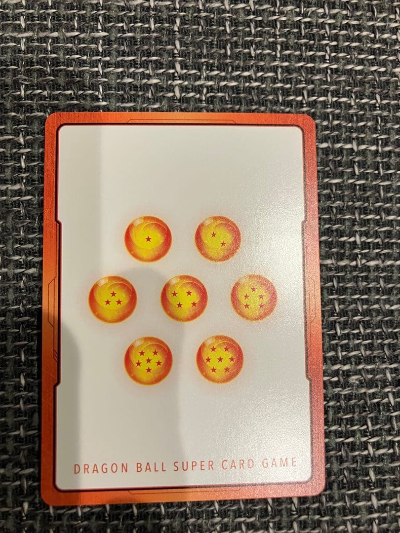 ドラゴンボール　フュージョンワールド マンガブースター　01 孫悟空