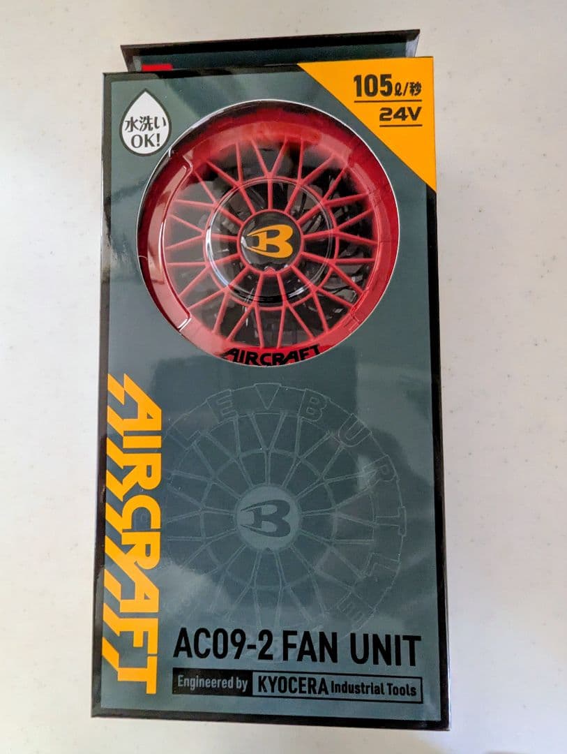 BURTLE 2025　24V人気のレッドファン！ 最後の商品！後悔しましそよ！