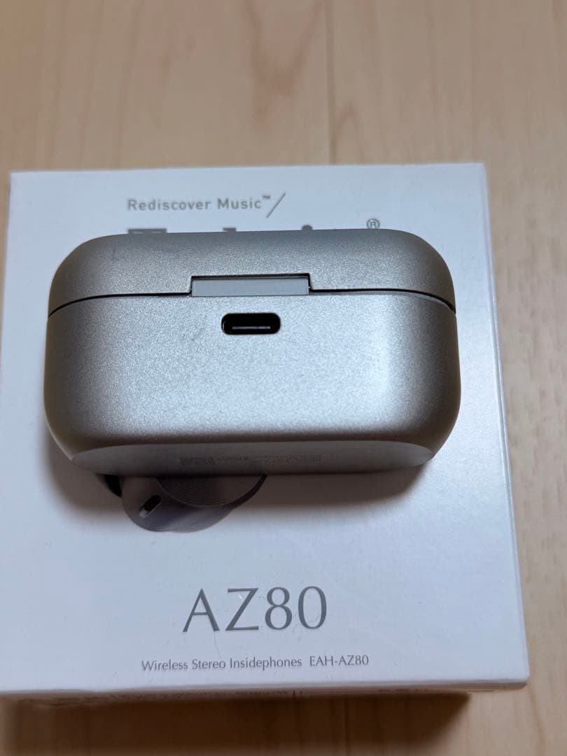 Technics EAH-AZ80 2023年モデル