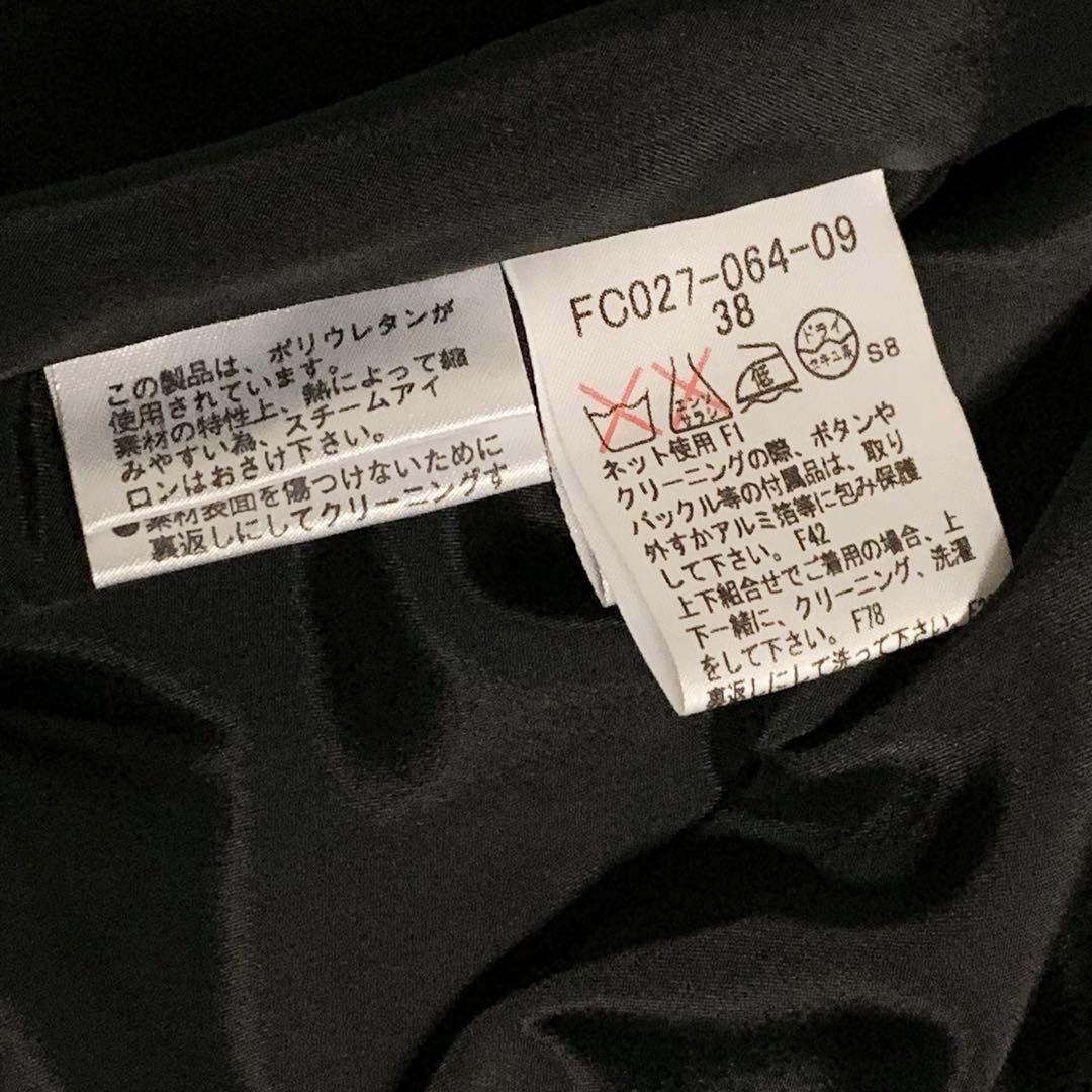 BURBERRY LONDON バーバリー シャドーチェック　セット販売