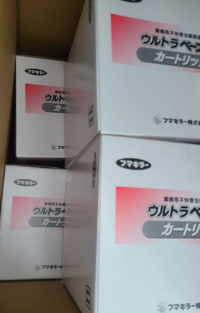 新品未開封　フマキラー ウルトラベープPRO　1.8 カートリッジ 4個セット