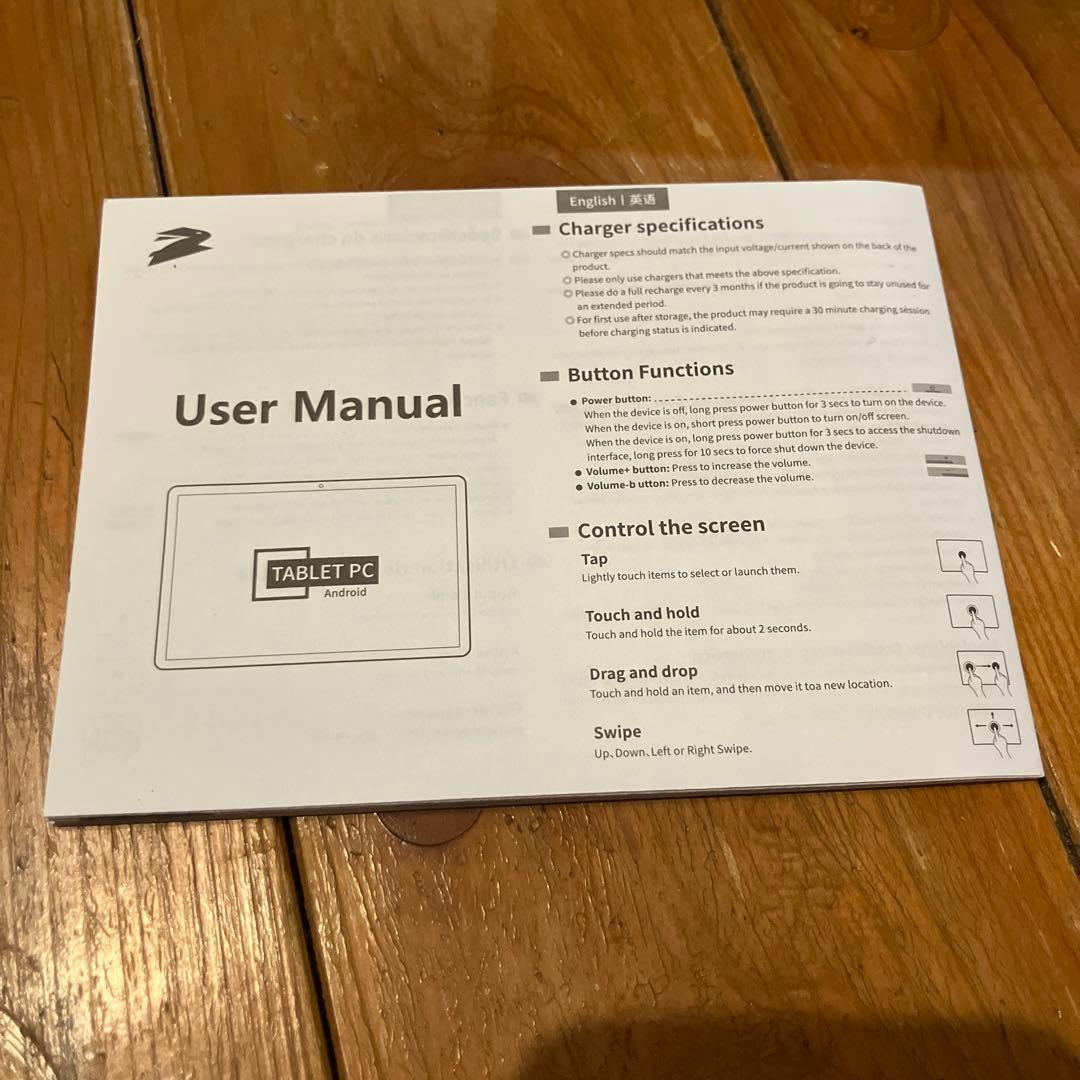 Android16 Tablet PC 大画面 11インチ 付属品完備