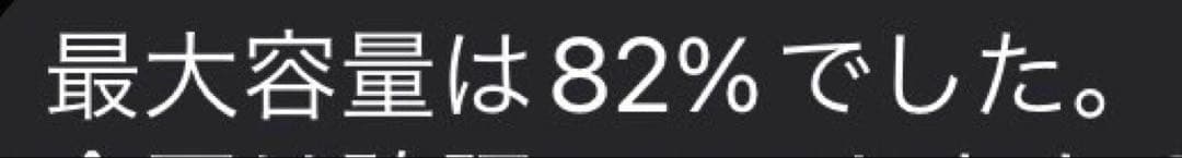 Apple iPad Pro (10.5インチ) 本体