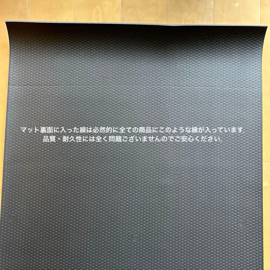 【日本正規品】[Manduka] PRO ヨガマット ブラックマット6mm　厚手