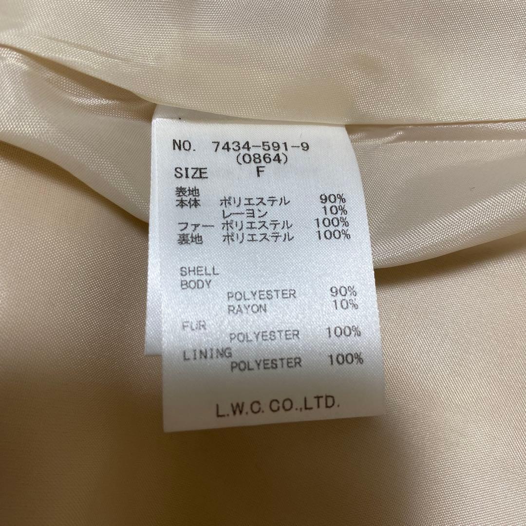  PARTY フードファーケープコート ZOZO限定