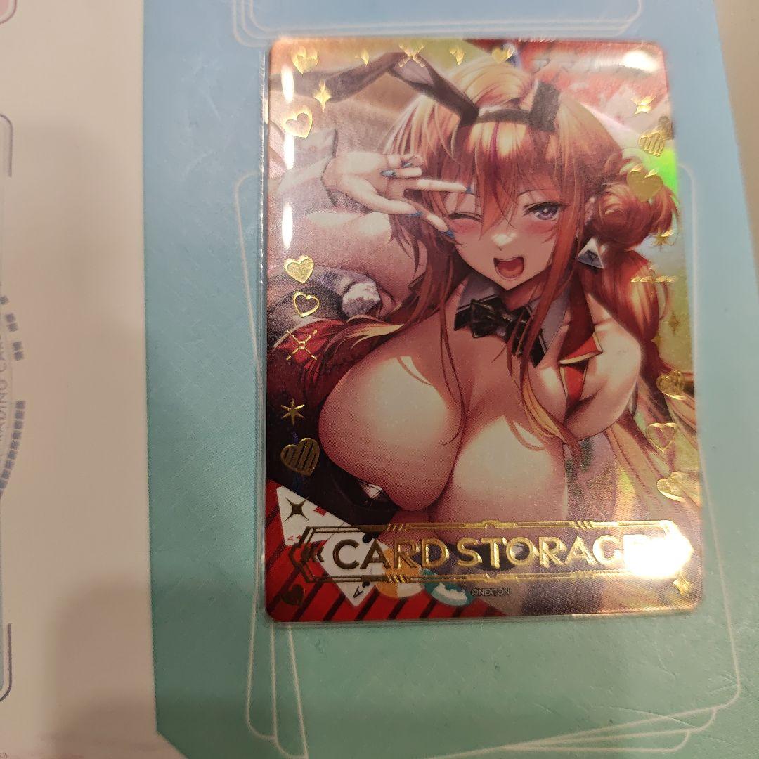 Lycee　アマカノ　柳木 叶夢　置き場マーカー　キラ