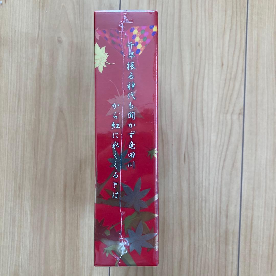 ちはやふる 豪華版Blu-ray&DVD上・下・結び3作品セット　各新品未開封品