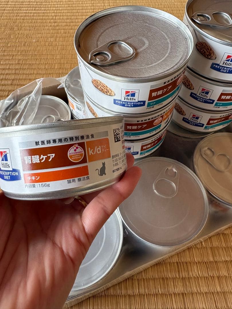 ヒルズ k/d缶 156g 腎臓ケア 29缶（チキン23缶、ツナ6缶）