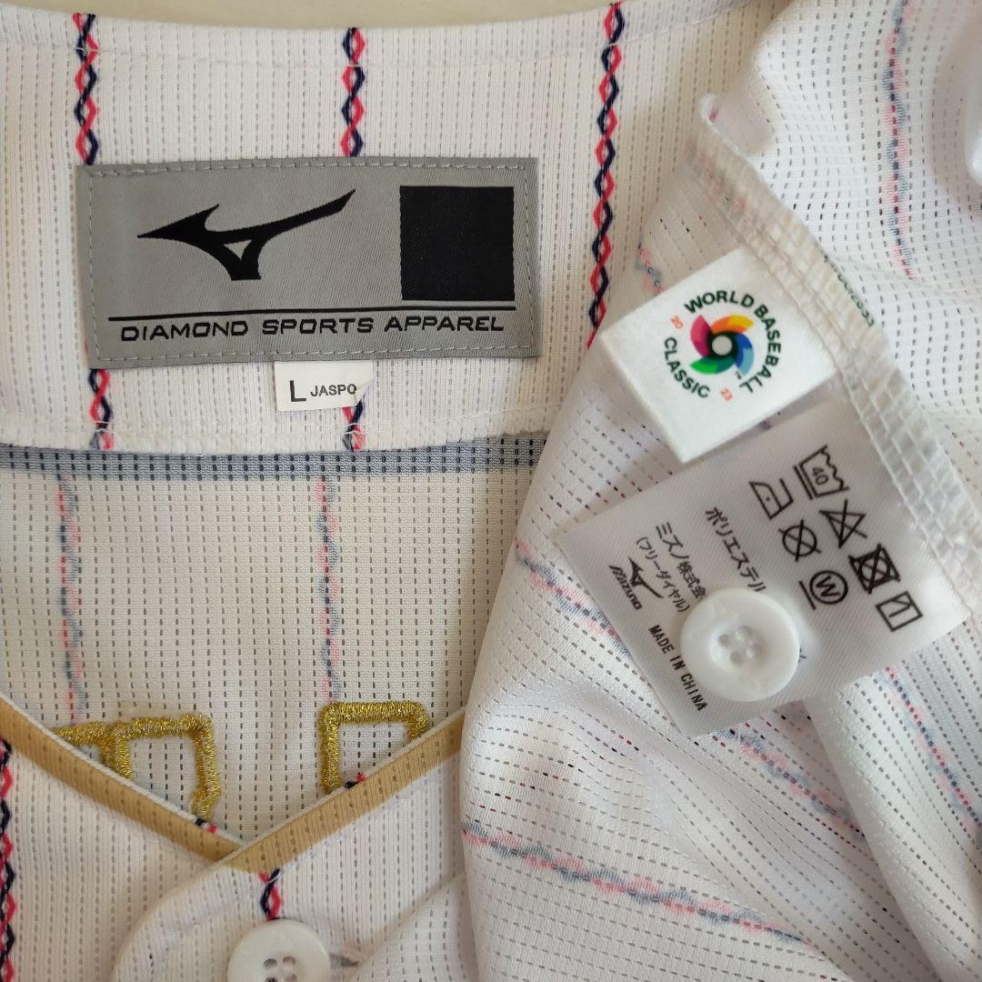 【ブル】WBC 2023 ユニフォーム（L）47 高橋　大谷キーホルダー付