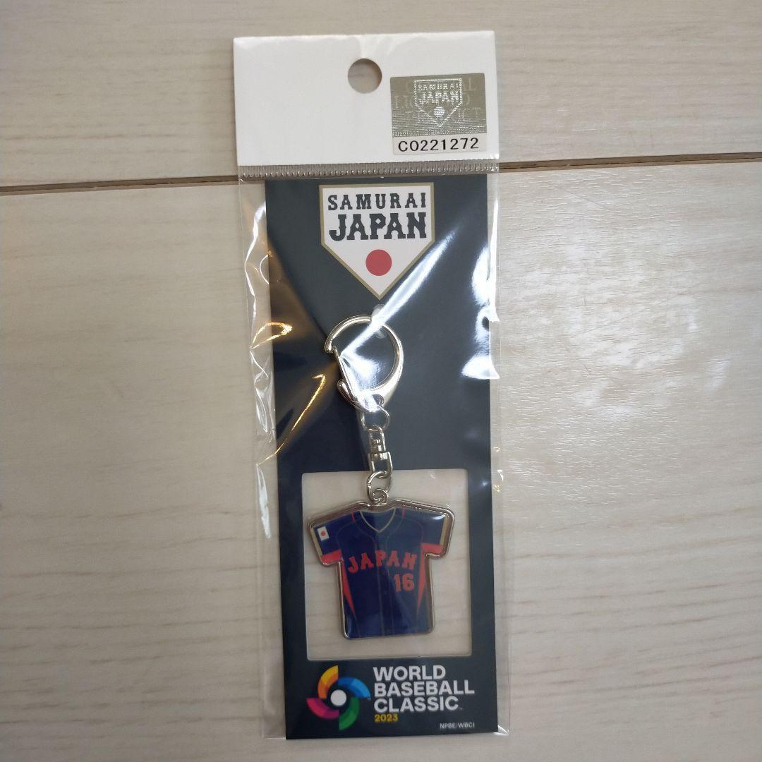 【ブル】WBC 2023 ユニフォーム（L）47 高橋　大谷キーホルダー付
