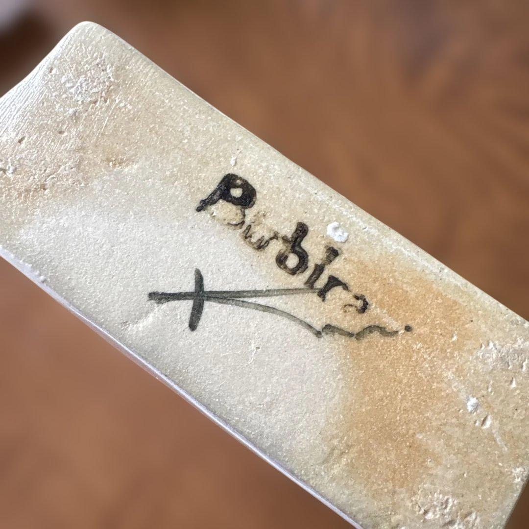 birbiraビルビラ　フラワーベース