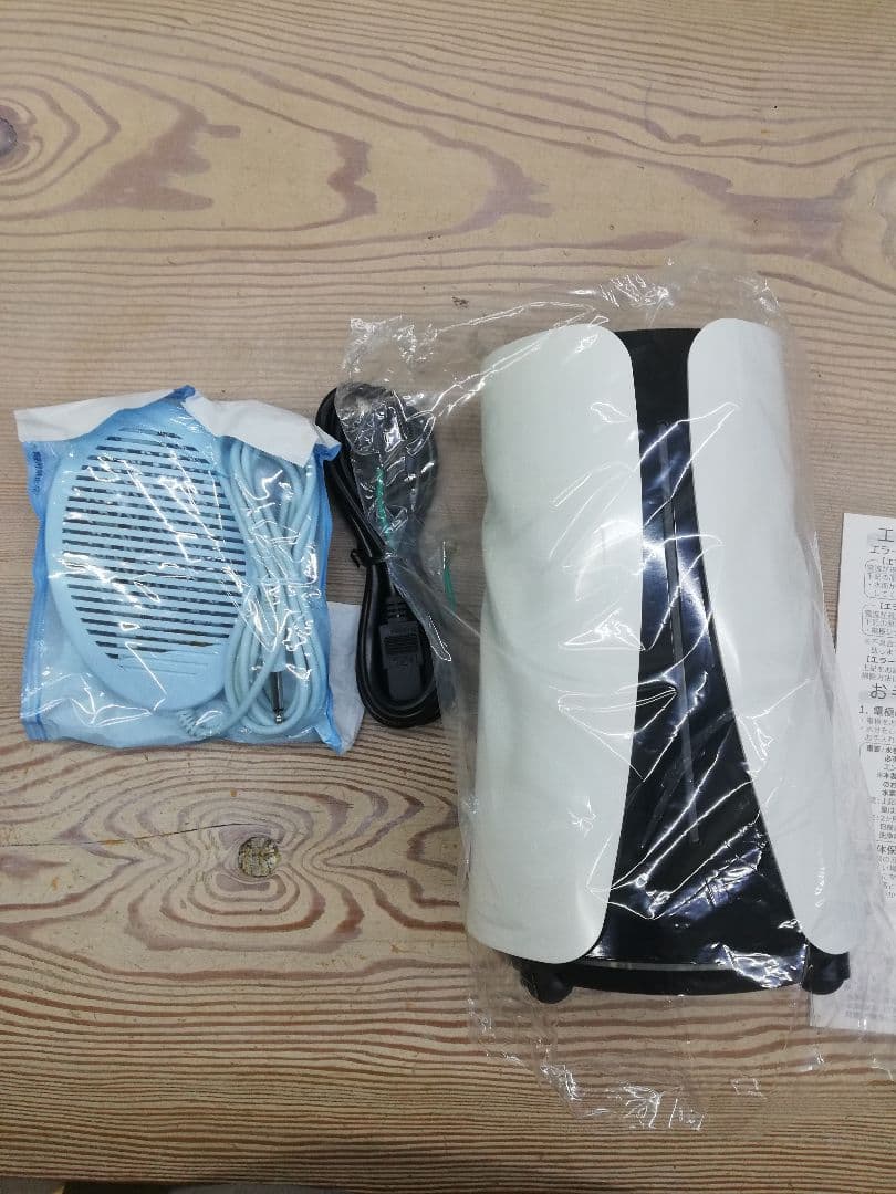 Lita Life 水素風呂