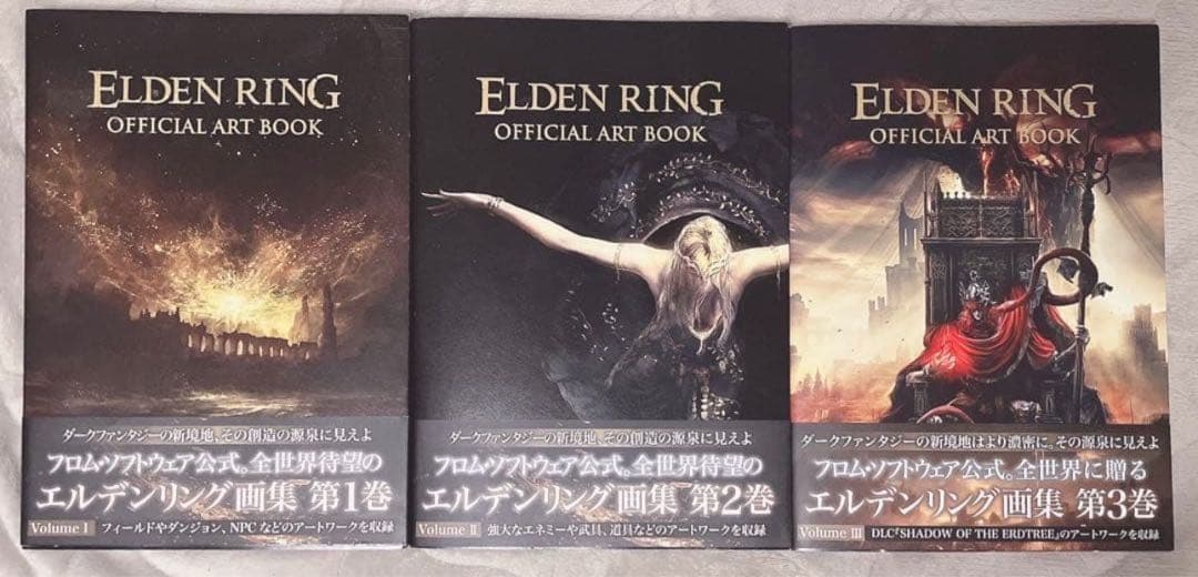 ELDEN RING OFFICIAL ART BOOK Volume I～Ⅲ