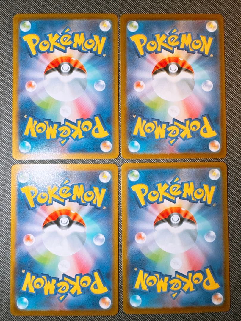 ニンフィア　グレイシア　エーフィ　ブースター　マスターボール　テラスタルフェス