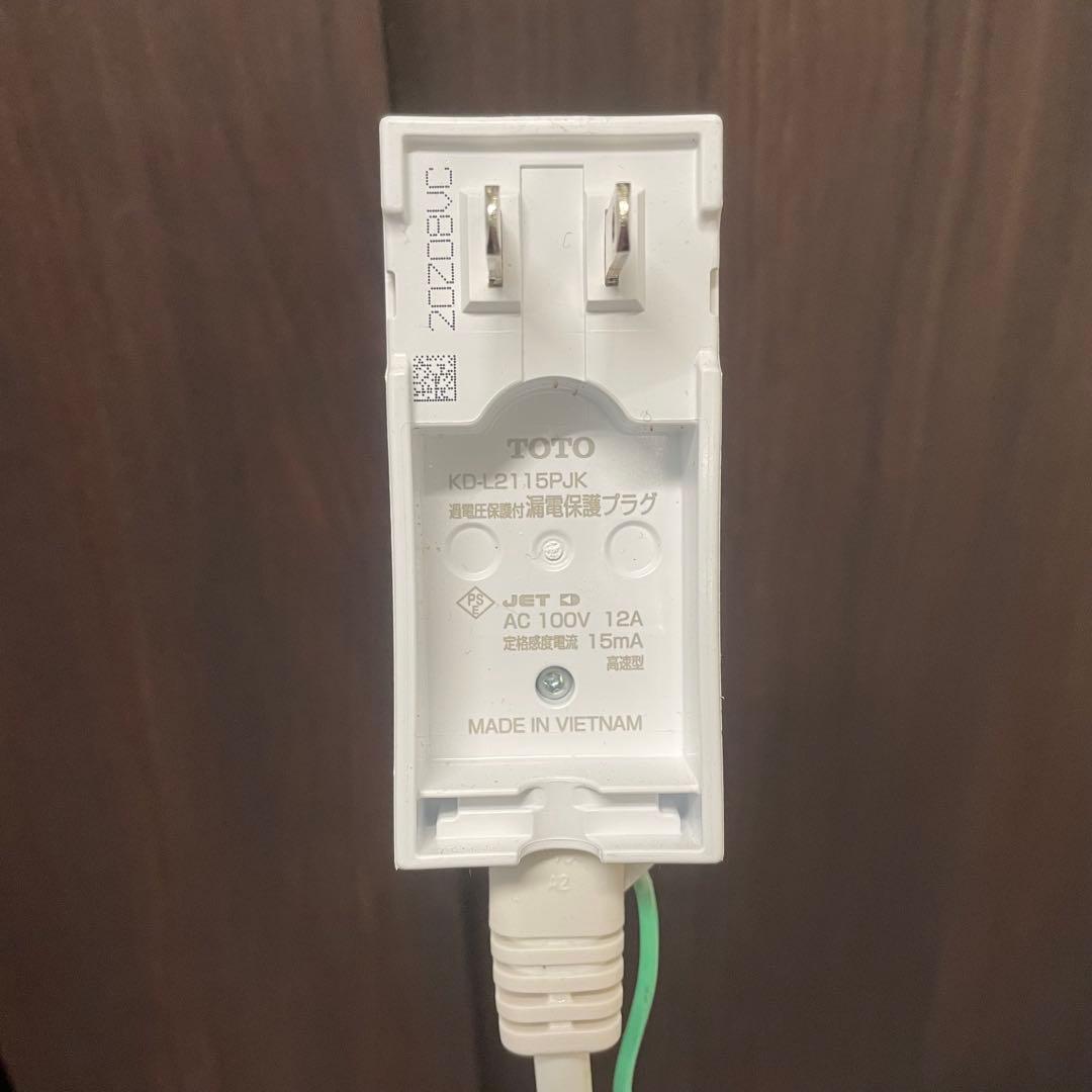 TOTO ウォシュレットK TCF8CK67型 パステルアイボリー 2021年製