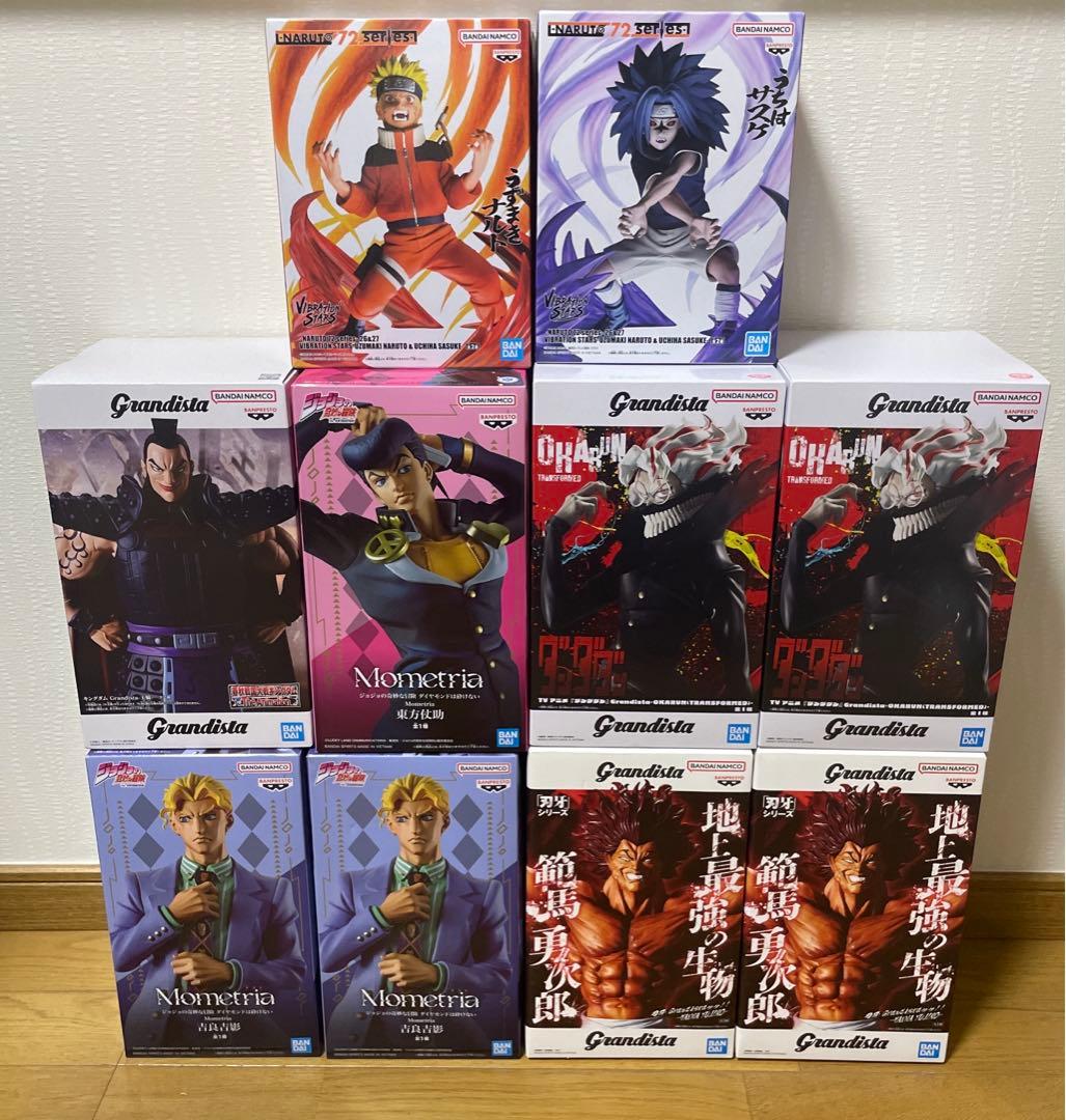 NARUTO ダンダダン　他　プライズフィギュア　10個セット