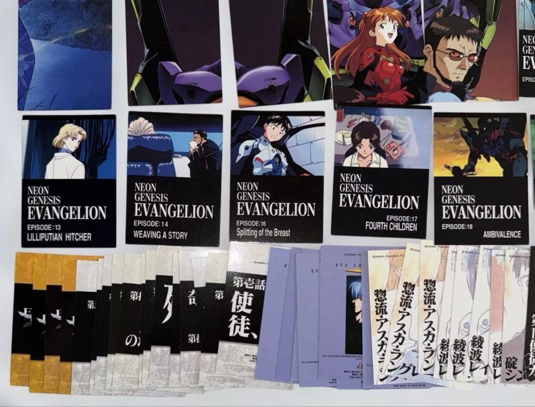 新世紀エヴァンゲリオン カードマスターズ　第壱集　弐集