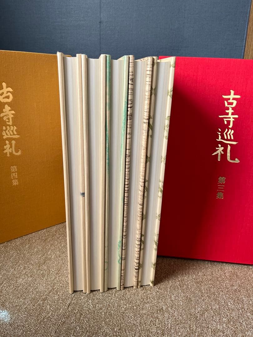 『古寺巡礼』　土門拳　国際版　5巻セット