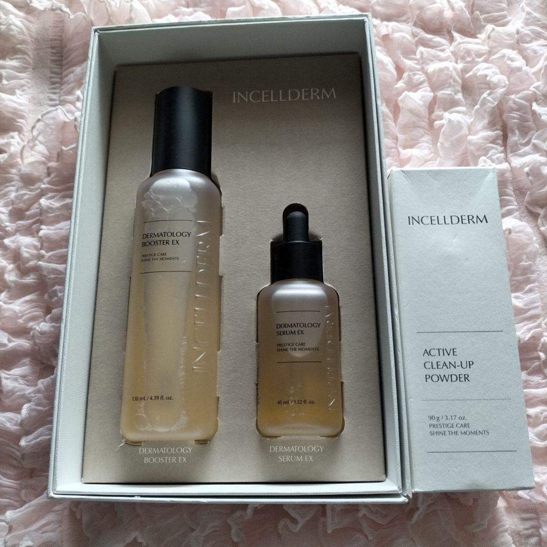 ブースター・導入液 mkm-gun