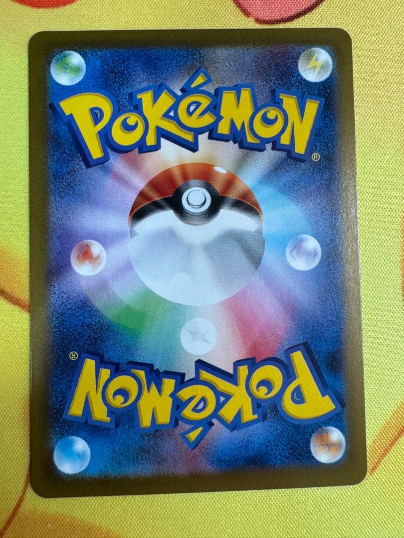 ポケモンカード ブラッキー マスターボールミラー