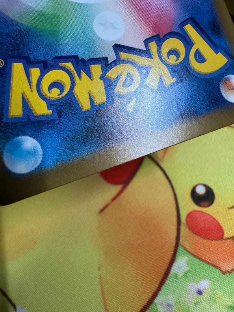 ポケモンカード ブラッキー マスターボールミラー