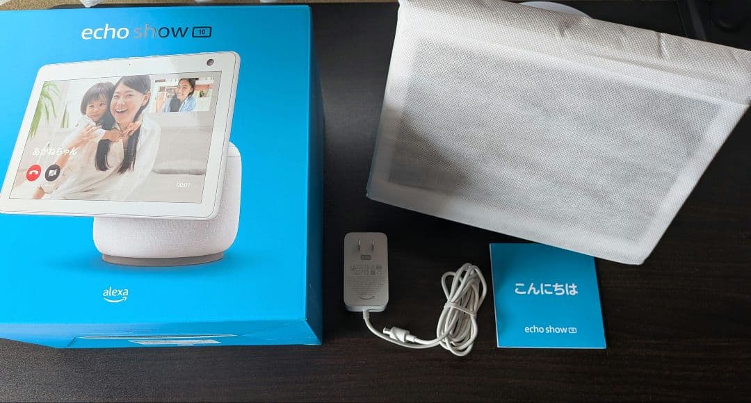 Echo Show10（第三世代）ホワイト