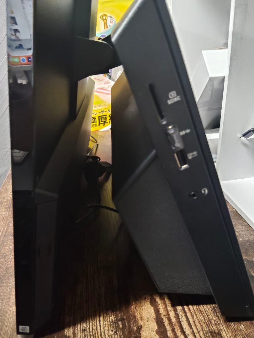 HA770/R i7-10510U/RSSD 256GB メモリ8GB