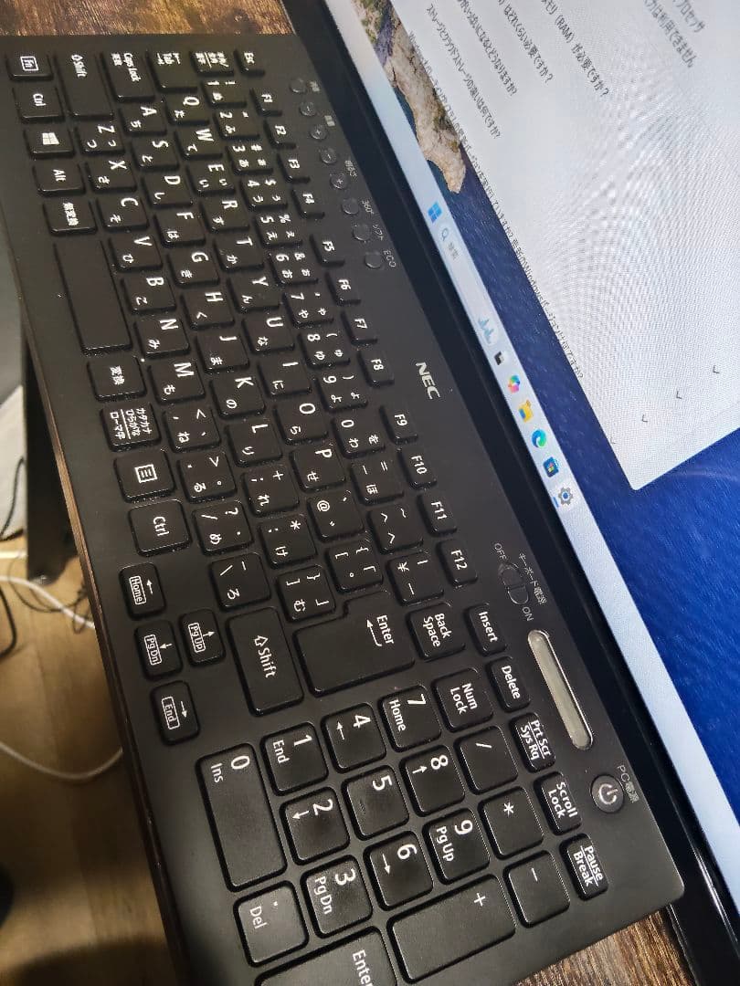 HA770/R i7-10510U/RSSD 256GB メモリ8GB