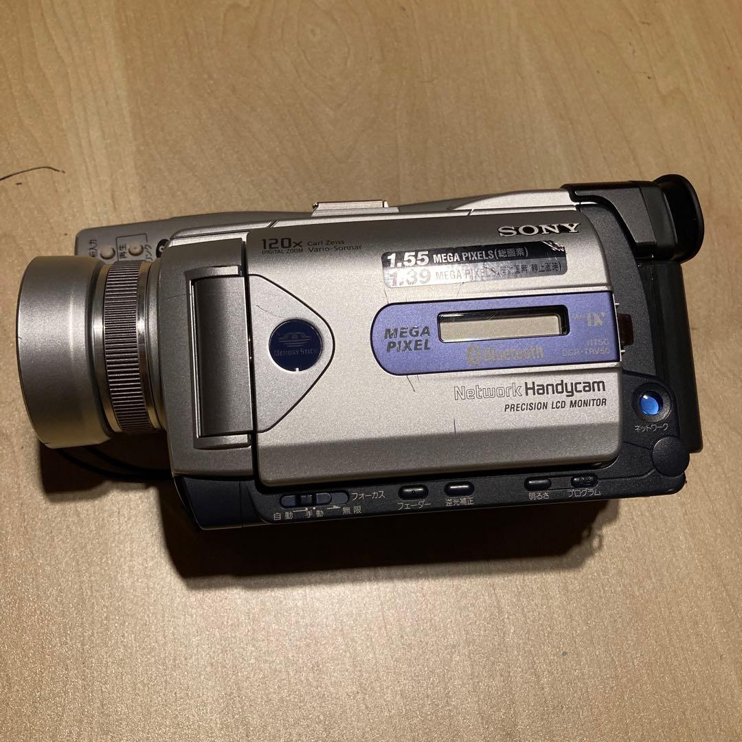Mini DV　ソニーデジタルビデオカメラ　SONY DCR-TRV50