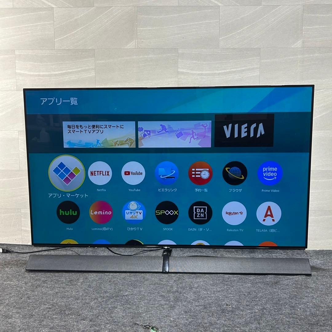 引取限定価格 Panasonic 有機ELテレビ 65インチ d3975
