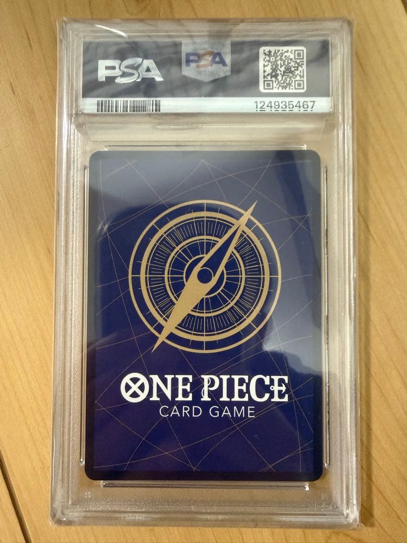 モンキー・D・ルフィ SEC スーパーパラレル(コミパラ) ニカ　psa10