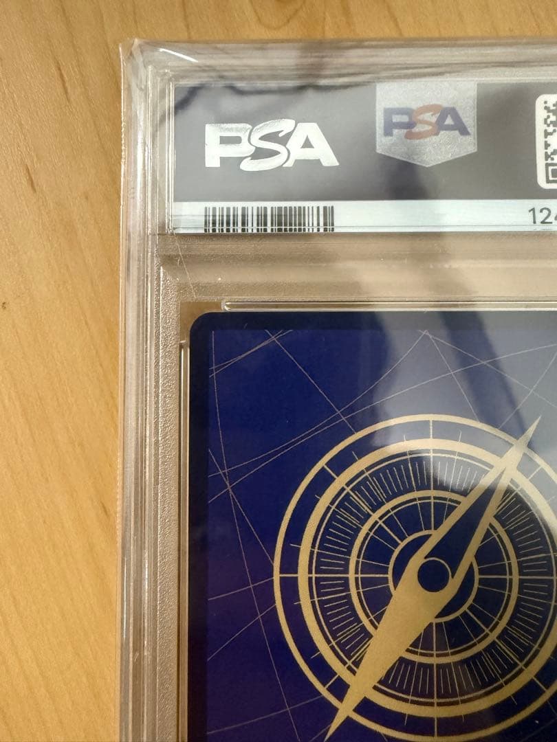 モンキー・D・ルフィ SEC スーパーパラレル(コミパラ) ニカ　psa10