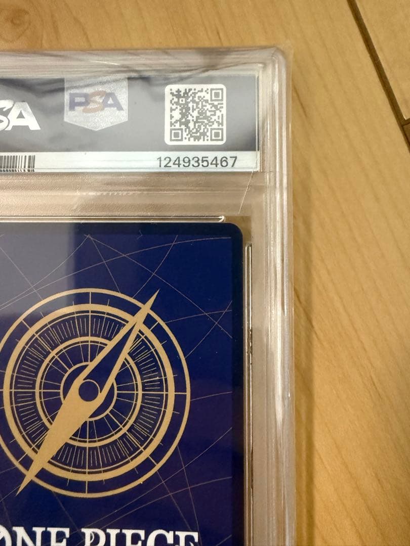 モンキー・D・ルフィ SEC スーパーパラレル(コミパラ) ニカ　psa10