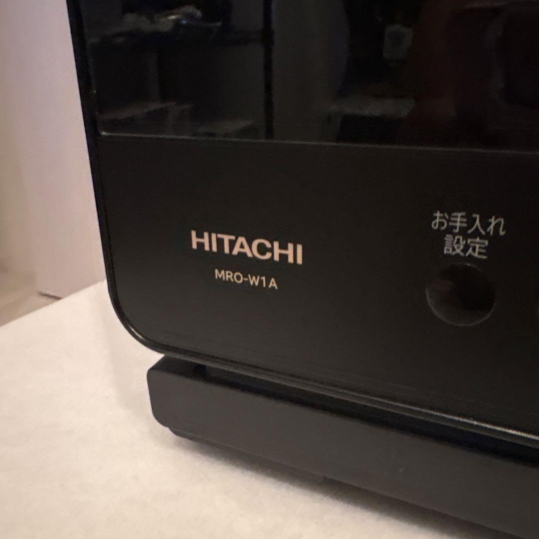 HITACHI オーブンレンジ ブラック２０２３年製　角皿２枚未使用　網未使用