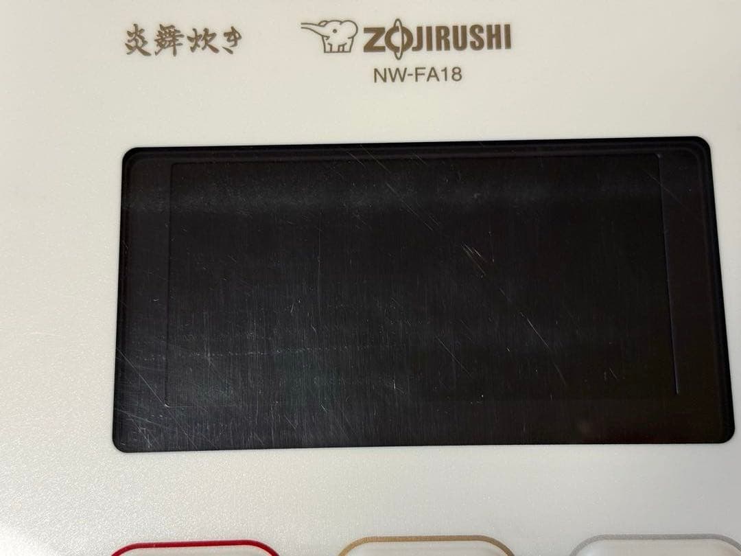 象印 圧力IH炊飯器 NW-FA18（白）【炊飯不可／ジャンク】