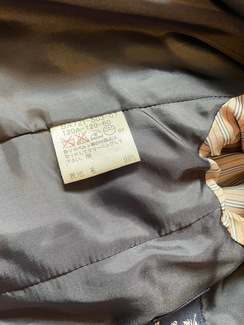 バーバリー　120 高級フォーマルスーツセット　ネクタイ　入学式　七五三　卒園式