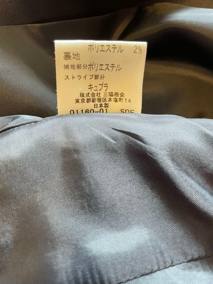 バーバリー　120 高級フォーマルスーツセット　ネクタイ　入学式　七五三　卒園式