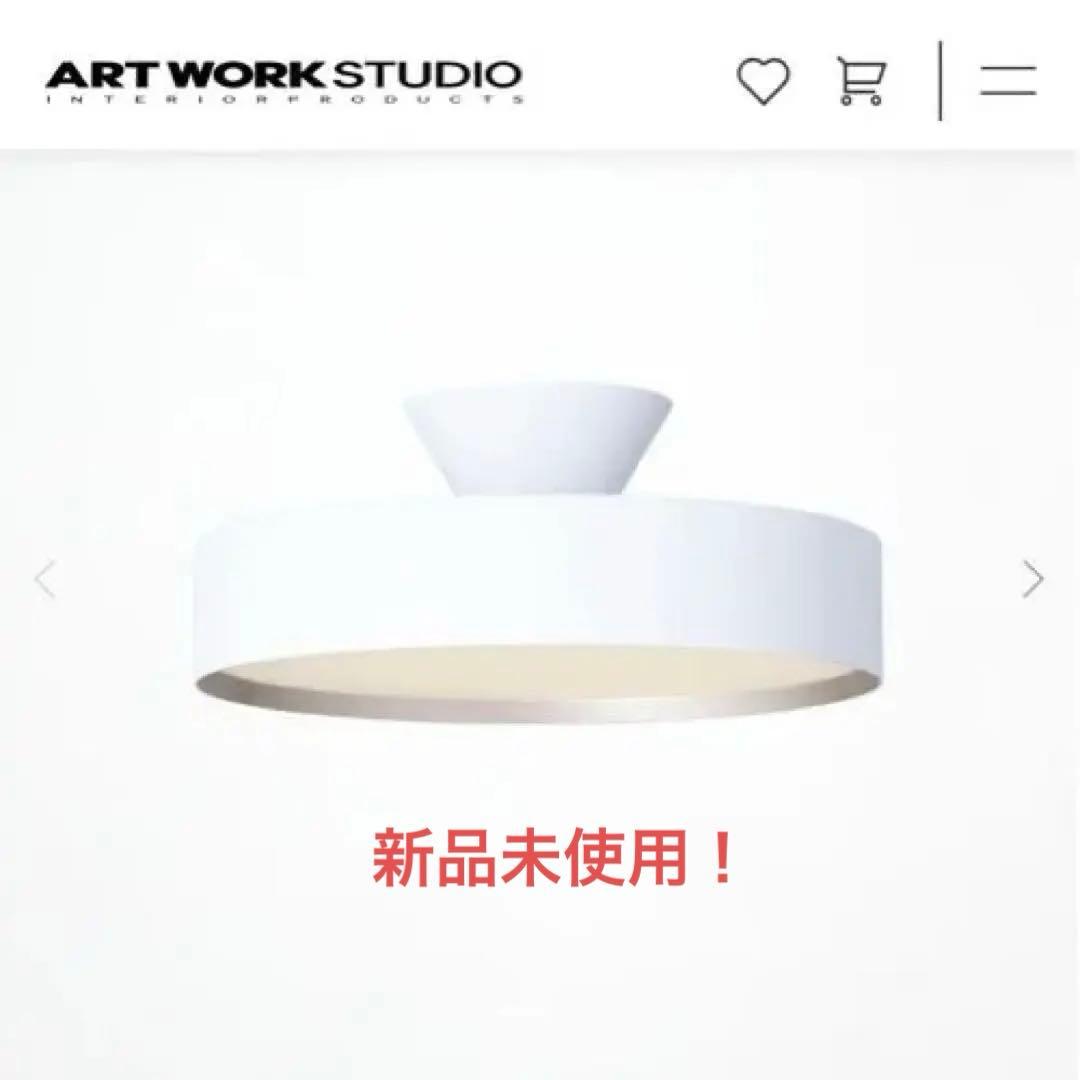 Glow LEDシーリングライト 5000 ホワイト+シャンパンゴールド